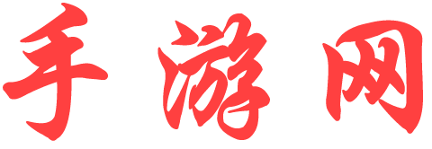 数字决策全球行